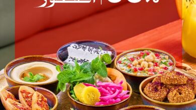 عرض حارة ورد كافيه