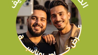 عرض مطاعم عالخفيف