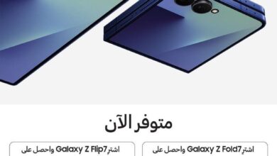 عروض أجهزة سامسونج من المستقبل FMP  