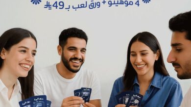 عرض كيمس كافيه
