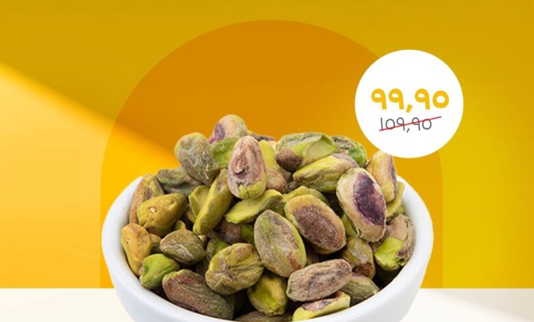 عرض شركة مهباج