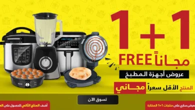 عرض السيف غاليري