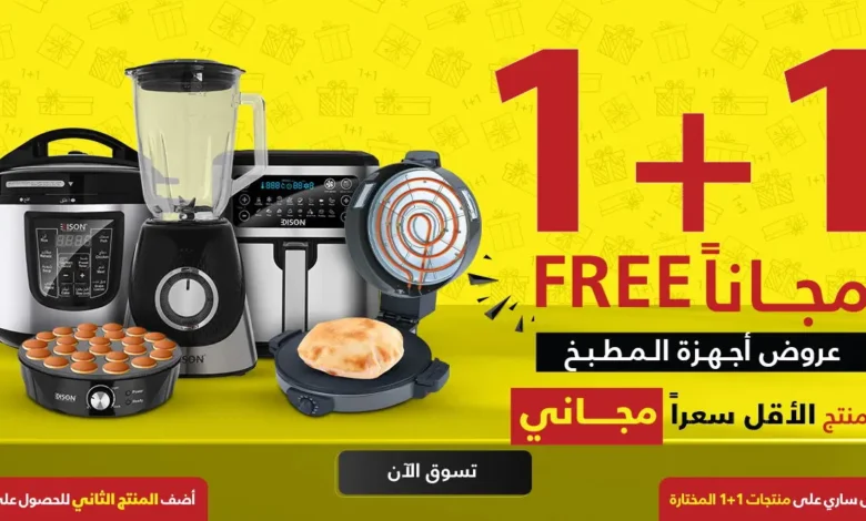 عرض السيف غاليري