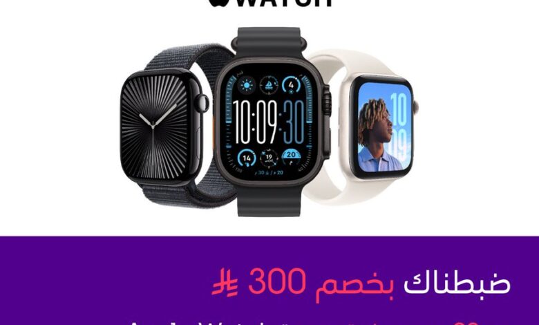 عرض STC