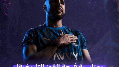 عرض التعاونية للتأمين
