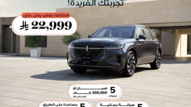 عرض سيارات لينكون نوتيلوس وكورسير 2025