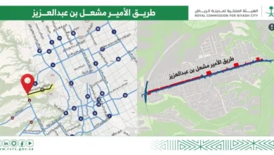 بدء إجراءات نزع ملكية العقارات المتعارضة مع مشاريع تطوير الطرق في الرياض