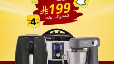 عرض السيف غاليري