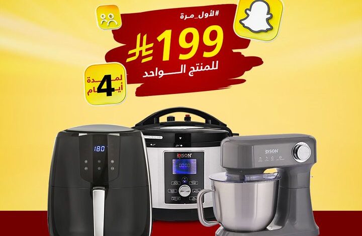 عرض السيف غاليري