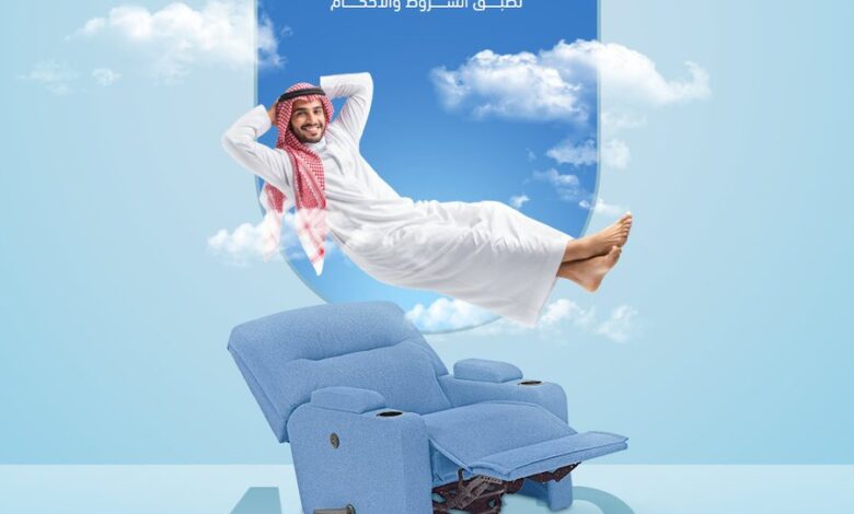عرض باك كير للمفروشات