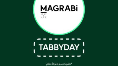 عرض مغربي للبصريات