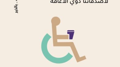عرض هاف مليون كافيه السبت فقط