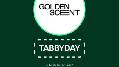 عرض قولدن سنت
