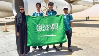المنتخب السعودي ينافس 90 دولة في أولمبياد الكيمياء الدولي