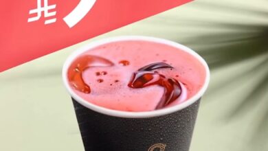 عرض عنوان القهوة