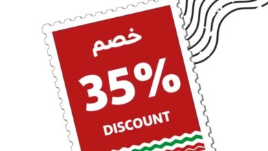عرض مطاعم لوكاس باستاريا
