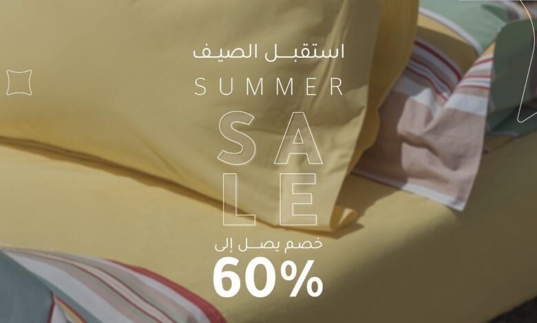 عرض مفارش دوفت