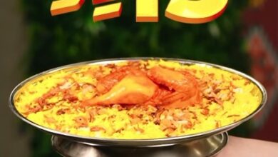 عرض مطاعم مكبوس اكسبرس