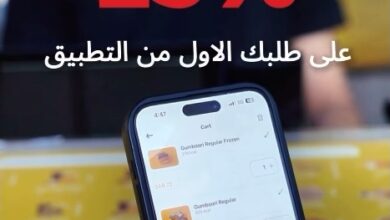 عرض مطاعم كتيكت
