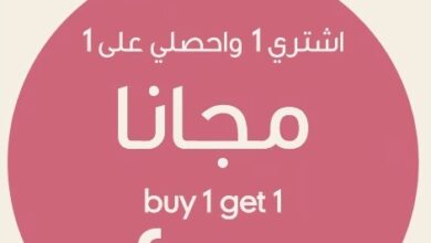 عرض مذركير