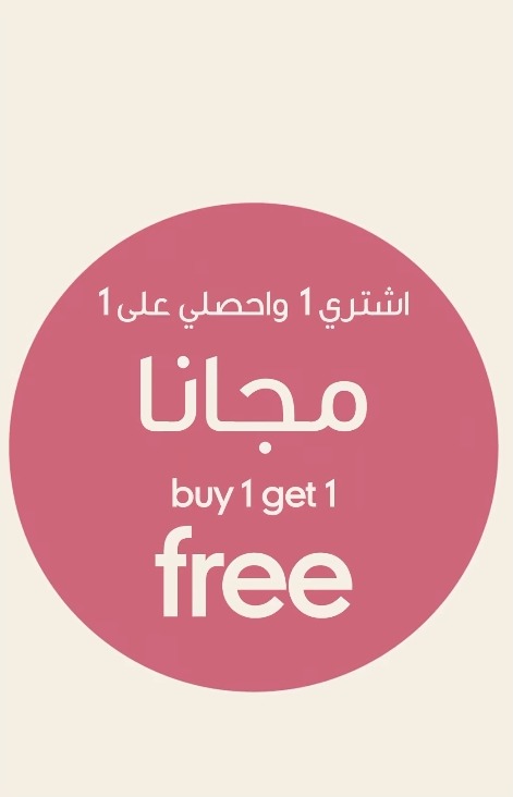 عرض مذركير عرض مذركير
