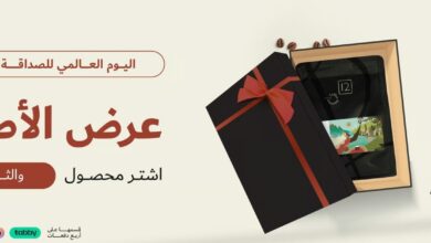 عرض 12Cups كافيه