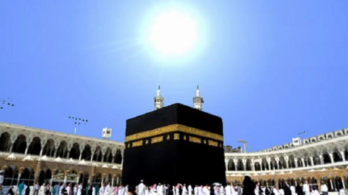 الشمس تتعامد على الكعبة المشرفة غدًا الشمس تتعامد على الكعبة المشرفة غدًا