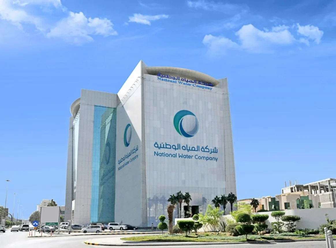 شركة المياه تدعو لتسجيل التوصيلات المنزلية غير النظامية شركة المياه تدعو لتسجيل التوصيلات المنزلية غير النظامية
