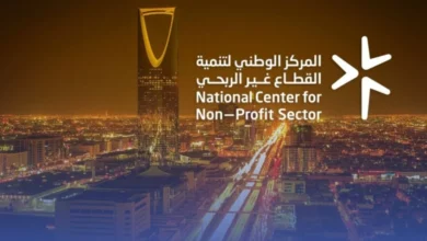 إحالة 21 كيانًا و3 مؤثرين و26 موقعًا إلكترونيًا للجهات المختصة
