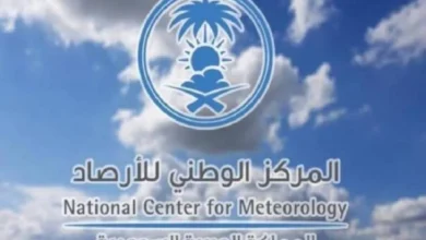 "الأرصاد" يطلق 9 خدمات واشتراطات جديدة