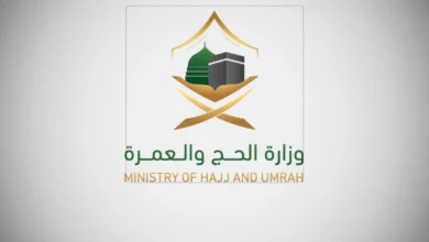 "الحج" تُوقف شركتين لتسكينهما معتمرين بسكن غير مرخَّص