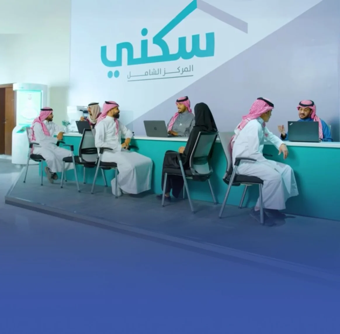 طرح 26 ألف وحدة سكنية على الخارطة بالنصف الأول طرح 26 ألف وحدة سكنية على الخارطة بالنصف الأول