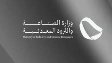 بَدْء استقبال طلبات الابتعاث لحَمَلة ماجستير الهندسة الكهربائية