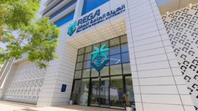 6 فئات يُسمح لها بتملُّك العقار في المملكة