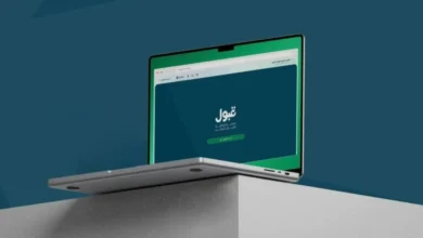 339 ألف طالب وطالبة أكدوا قبولهم بالجامعات