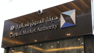 السوق المالية تعتمد حزمة من التحسينات التنظيمية للصناديق الاستثمارية في السعودية