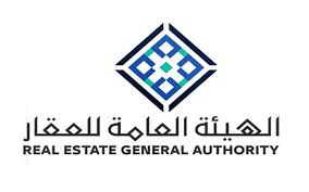 بدء تسجيل 65 ألف قطعة عقارية في جدة