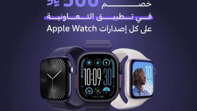 عرض التعاونية للتأمين