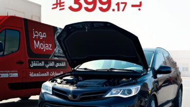 عرض موجز