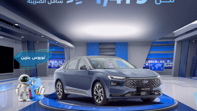 عرض سيارات فورد توروس من الناغي