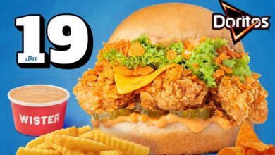 عرض مطاعم ويستر