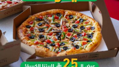 عرض لورينزو بيتزا