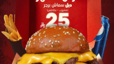عرض مطاعم ليشلازز