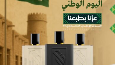 عرض اليوم الوطني من عطور ناصر الدايل