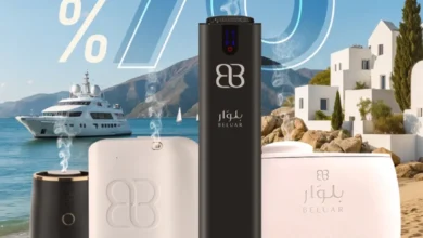 عرض بلوار لمعطرات الجو