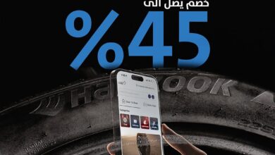 عرض الإطارات من اوتوبوكس