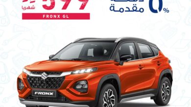 عروض سيارات سوزوكي 2025