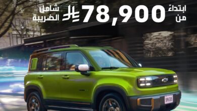 عرض سيارات شيفروليه سبارك الكهربائية