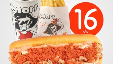 عرض مطاعم مور