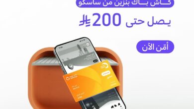 عرض التعاونية للتأمين